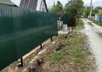 Фото компании  Дорхан 3