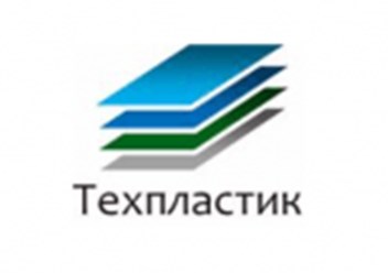 Фото компании ООО Техпластик 5