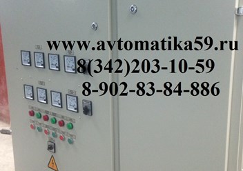 Шкаф ввода и распределения на 400А с АВР с учетом - www.avtomatika59.ru