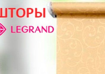 Фото компании  Строительный мир 4