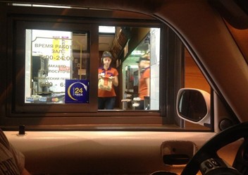 Фото компании  McDonald&#x60;s, сеть ресторанов быстрого обслуживания 1