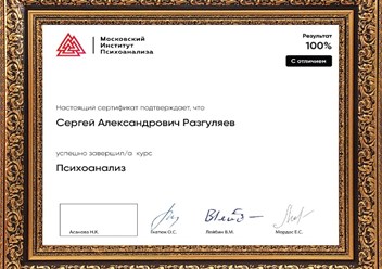 Фото компании ООО Центр информационной поддержки и консультативного содействия 3