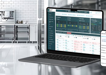 Фото компании  Goulash.tech 1