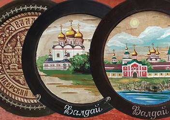 Тарелки сувенирные