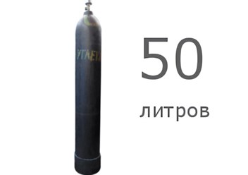 Фото компании  Газ Баллоны 1