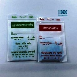 Фото компании ООО Похудать 151