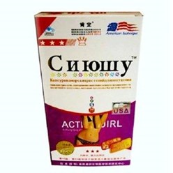 Фото компании ООО Похудать 41