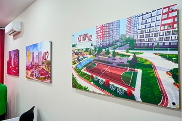 Фото компании ООО СЗ Ключ-42 1