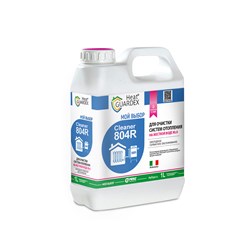 реагент для промывки систем отопления 
HeatGUARDEX&#174; Cleaner 804R