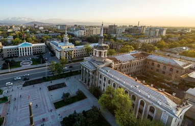 Фото компании  DocTour Kyrgyz 1