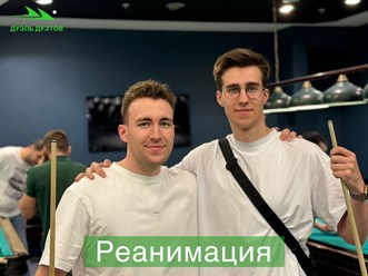 Парные сражения, начавшиеся вечером 12-ого июля, перешли в ночь на 13-е