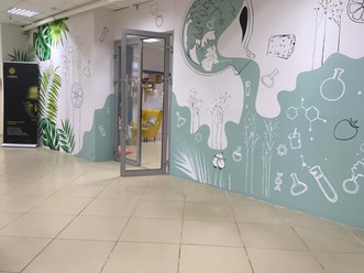 Фото компании ООО Fabrik Cosmtology 3