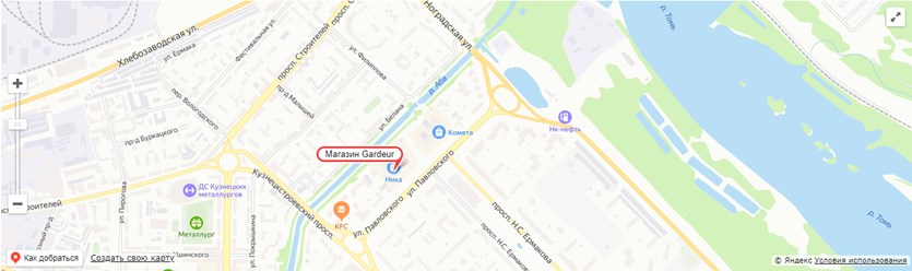 Мы на карте г. Новокузнецк