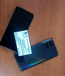 Фото компании  КомЛайт 7