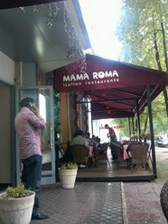 Фото компании  Mama Roma, ресторан 57