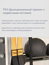 Фото компании  AMOFLEX 13