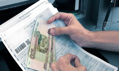 альфа банк страховка; alyfa bank strakhovka; альфастрахование каско; alyfastrakhovanie kasko; альфастрахование номер; alyfastrakhovanie nomer; альфастрахование отзывы; alyfastrakhovanie otzyvy