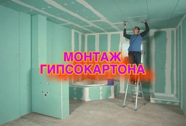 Фото компании  Комфорт Стиль 68