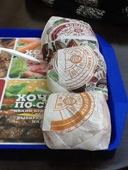 Фото компании  Burger King, сеть ресторанов быстрого питания 12