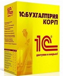 Фото компании ООО ЕРешилин 2