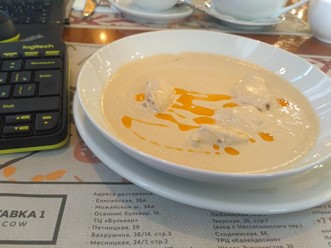 Фото компании  Джон Джоли 5
