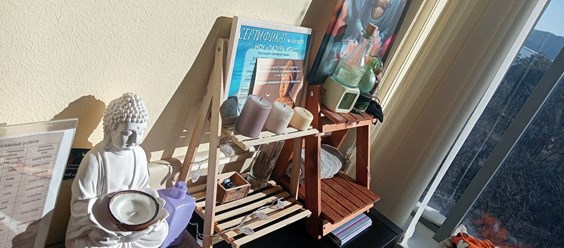 оборудование