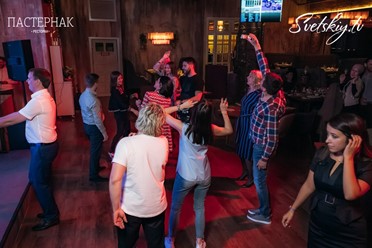 Фото компании  ПАСТЕРНАК 23