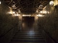 Фото компании  У Истока 4