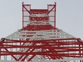 БАШНЯ СОТОВОЙ СВЯЗИ ВЫСОТОЙ БОЛЕЕ 90 М