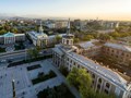 Фото компании  DocTour Kyrgyz 1