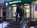 Фото компании  МегаФон 5