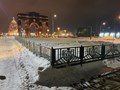 Секции ограждений