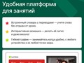 Фото компании  Lernica 5