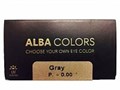 Немецкие цветные линзы Alba Colors. Срок ношения 3 месяца, стоимость 1700 рублей. Перекрывают темный цвет глаз.