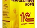 Фото компании ООО ЕРешилин 2