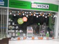 Плоттерная Резка USmedical 1