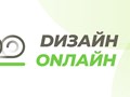 Обложка Дизайн онлайн
