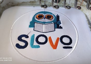 Вышивка шевронов