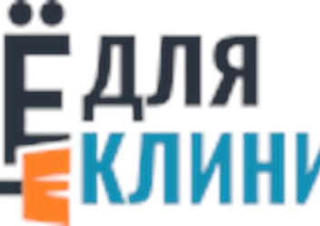 Фото компании ООО Washly 1