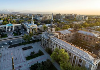 Фото компании  DocTour Kyrgyz 1