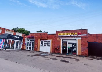 Фото компании  Шиномонтаж "Квадрошина" в Красном Селе 4