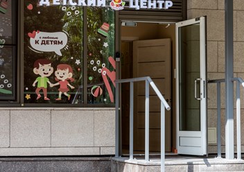 Фото компании Частный детский сад  Binny Native Place 3