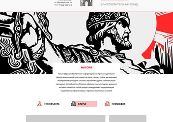 Фото компании ИП Creative Box 4