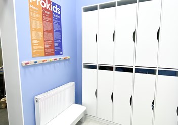 Фото компании  Prokids 3