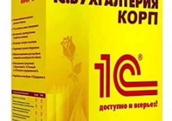 Фото компании ООО ЕРешилин 2