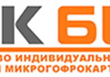 Производство упаковки