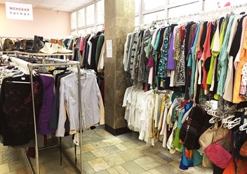 Фото компании  Столичный гардероб 2