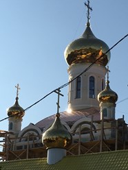 Купола, кресты в пос. Гранный Самарской области