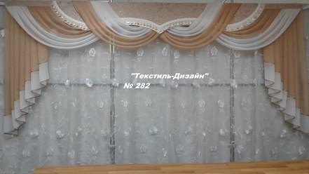 мод № 282; бандо, на  3 м; ткань: портьера, вуаль; бахрома; цена 5800 руб (без тюля)+ пересылка