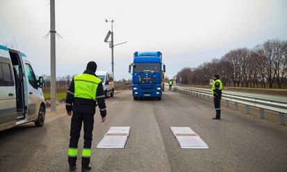 вписать в осаго онлайн росгосстрах; vpisaty v osago onlayn rosgosstrakh; вписать в страховку осаго росгосстрах онлайн; vpisaty v strakhovku osago rosgosstrakh onlayn; pao sk rosgosstrakh